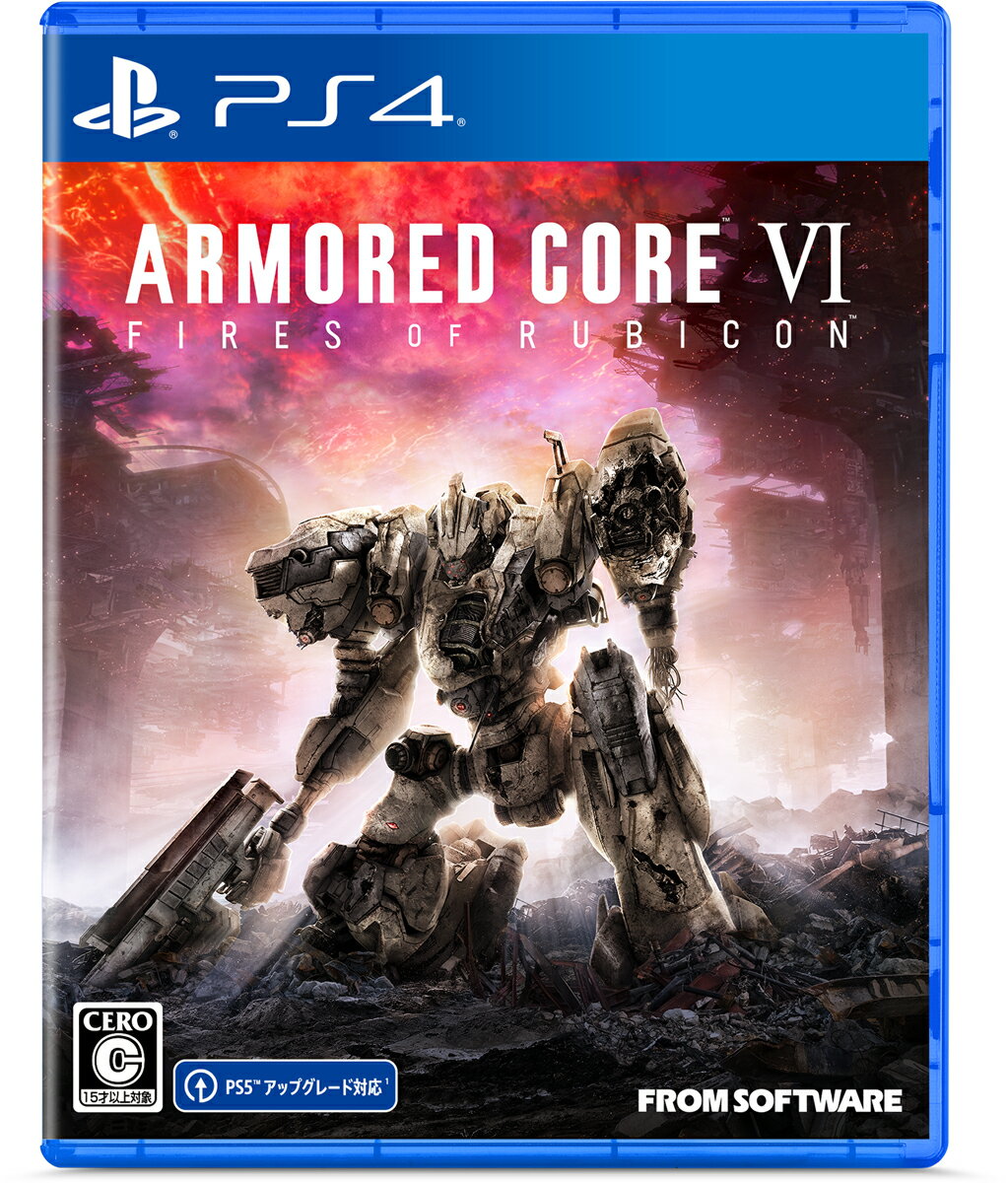 フロム・ソフトウェア 【PS4】ARMORED CORE VI FIRES OF RUBICON(TM)　通常版【発売日以降 8月26日以降出荷予定分】 [PLJM-17262 PS4 アーマードコア6 ツウジョウ]