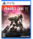 格闘（ジャンル） PlayStation ゲームソフト フロム・ソフトウェア 【PS5】ARMORED CORE VI FIRES OF RUBICON(TM)　通常版 [ELJM-30318 PS5 アーマードコア6 ツウジョウ]