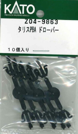 【返品種別B】□「返品種別」について詳しくはこちら□2025年11月 発売※画像はイメージです。実際の商品とは異なる場合がございます。【商品紹介】KATOのAssyパーツ。タリスPBA ドローバーです。交換補修用にどうぞ。R1、R8(Mとの...