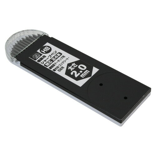 Other - SK11 建築用シャープペン 替芯 24本 2.0mm 黒 HB2.0MMカエシン