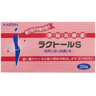 【第(2)類医薬品】ラクトールS 250錠 カイゲンファーマ ラクト-ルS250T [ラクトルS250T]【返品種別B】
