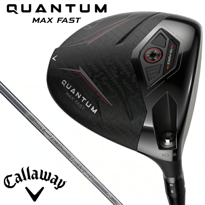 キャロウェイ QUANTUM MAX FAST ドライバー 10.5°（SPDSTAR 40 シャフト・フレックス：SR） CW-QTMMF-105-40SR Callway ゴルフクラブ クアンタム
