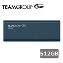 Team（チーム） PD1000 USB3.2(Gen2) ポータブルSSD 512GB ネイビーブルー Read1000MB/s Write900MB/s 防水防塵(IP68) 米国MIL規格 国内正規品 3年保証 T8FED6512G0C108