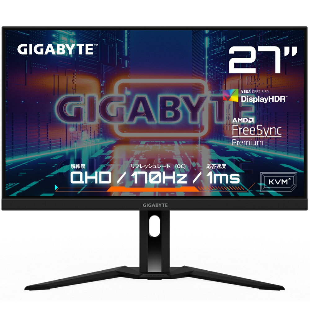 GIGABYTE（ギガバイト） 27型 ゲーミング液晶ディスプレイ（165Hz/2560×1440/0.5ms (MPRT)/IPS/ノングレア/DisplayPort /HDMI） GIGABYTE M27Q P