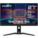 GIGABYTE（ギガバイト） 27型 ゲーミング液晶ディスプレイ（165Hz/2560×1440/0.5ms (MPRT)/IPS/ノングレア/DisplayPort /HDMI） GIGABYTE M27Q P