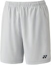 YO-25068-326-O ヨネックス レディース ニットハーフパンツ(アイスグレー・サイズ:O) YONEX