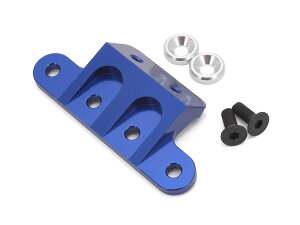 G-FORCE アルミ フロントウイングマウント【GOP127】 ラジコンパーツ