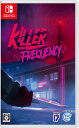 Game Source Entertainment Killer Frequency 