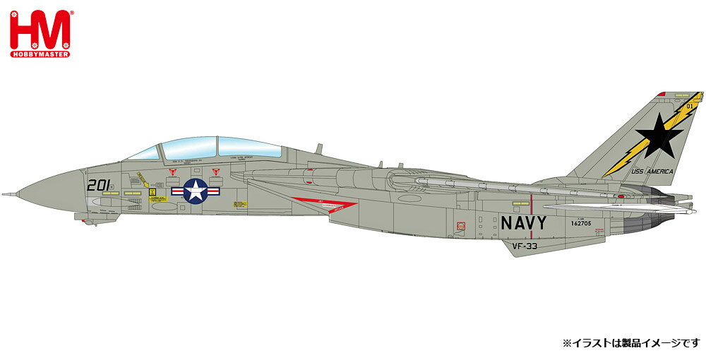 楽天市場】ホビーマスター f-14の通販 楽天市場】ホビーマスター f-14の通販