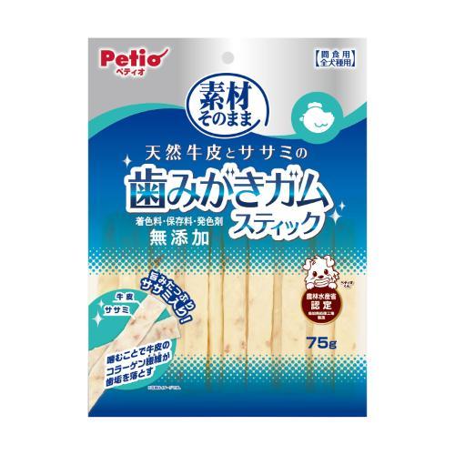 スティック
