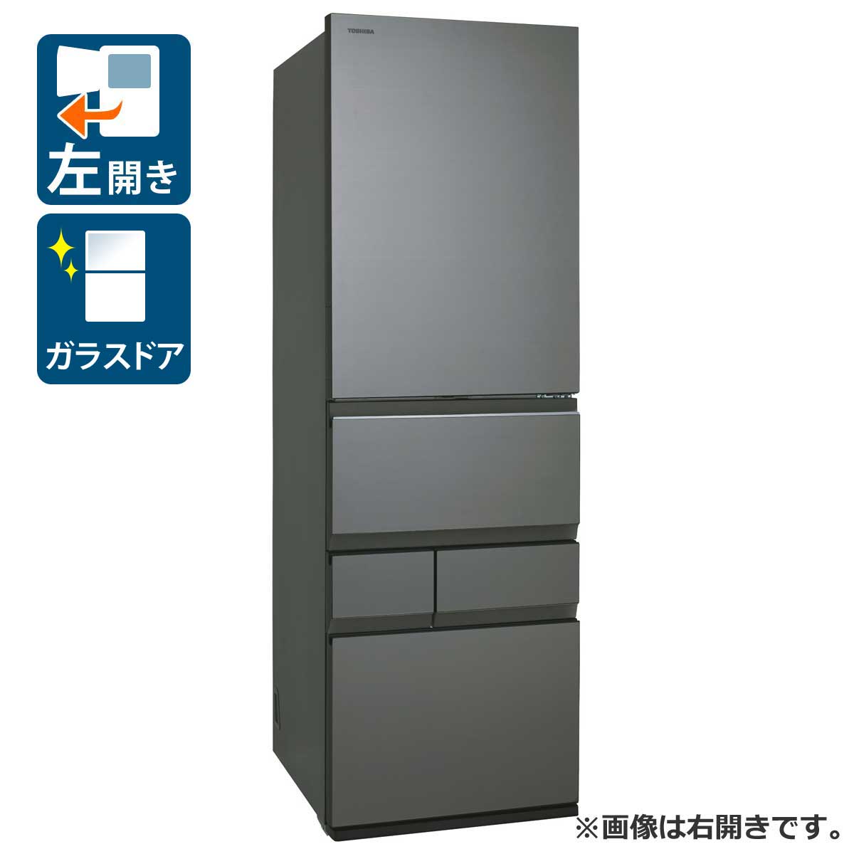 ��ɸ����������_A���ꥢ�Τߡ���� 501L 5�ɥ���¢�ˡʥե����ȥ��졼����ˡں������� GR-A500GTL(TH) TOSHIBA [GRA500GTLTH]