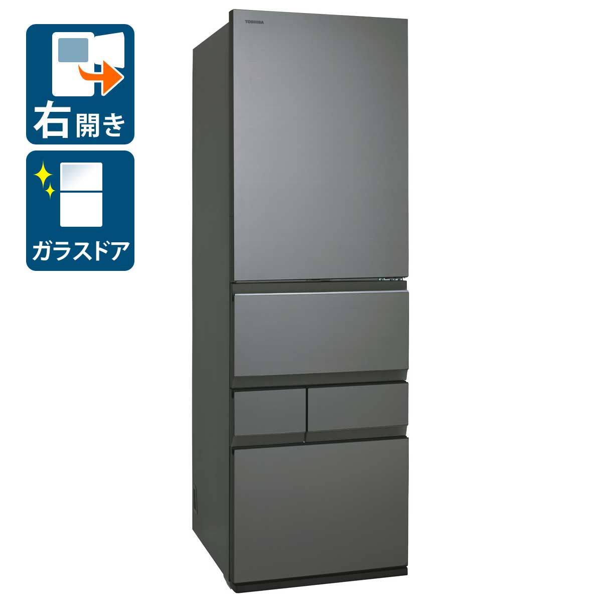 （標準設置料込_Aエリアのみ）東芝 501L 5ドア冷蔵庫（フロストグレージュ）【右開き】 GR-A500GT(TH) TOSHIBA [GRA500GTTH]