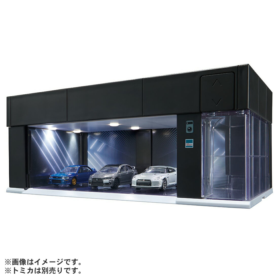 Rakuten