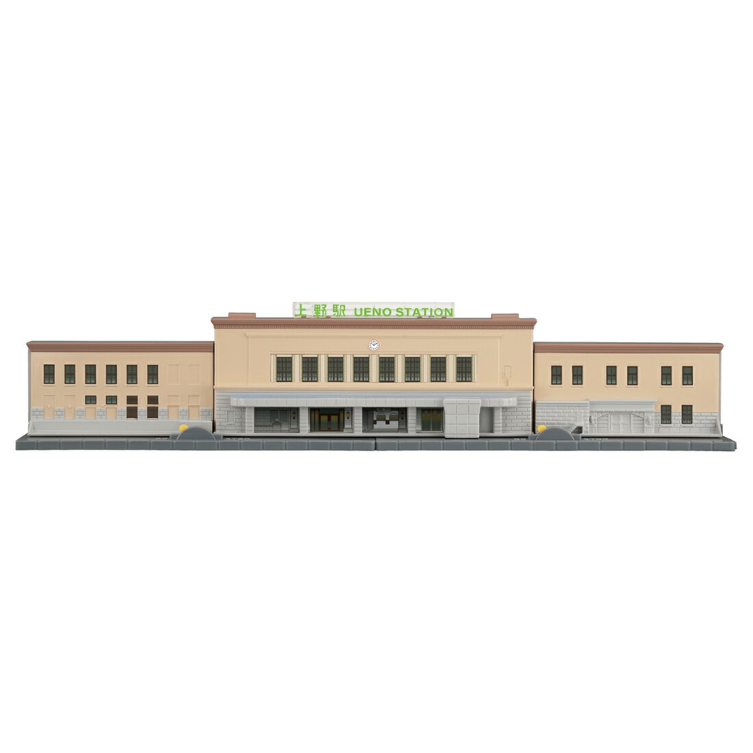 タカラトミー プラレール 北の玄関口上野駅 プラレール...