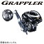 037442 シマノ 17 グラップラー 301HG 左ハンドル SHIMANO GRAPPLER 037442 シマノ 17 グラップラー 301HG 左ハンドル SHIMANO GRAPPLER