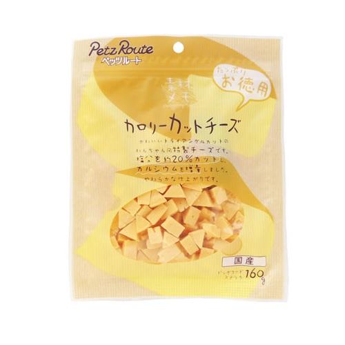 犬用おやつ カロリーカットチーズ お徳用 160g ペッツルート カロリ-カツトチ-ズオトクヨウ160G