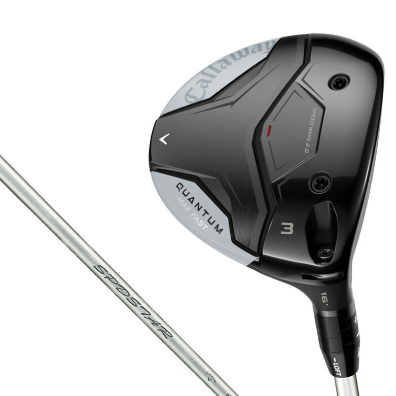 キャロウェイ QUANTUM MAX FAST ウィメンズ フェアウェイウッド W#3 ロフト角16°（SPDSTAR 40 for Callaway LDY シャフト・フレックス：L） CW-QTMMF-3FW-40L Callway ゴルフクラブ クアンタム
