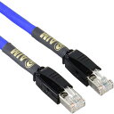 NA2-050 エイム オーディオグレードLANケーブル（5.0m） AIM Basic LAN cable