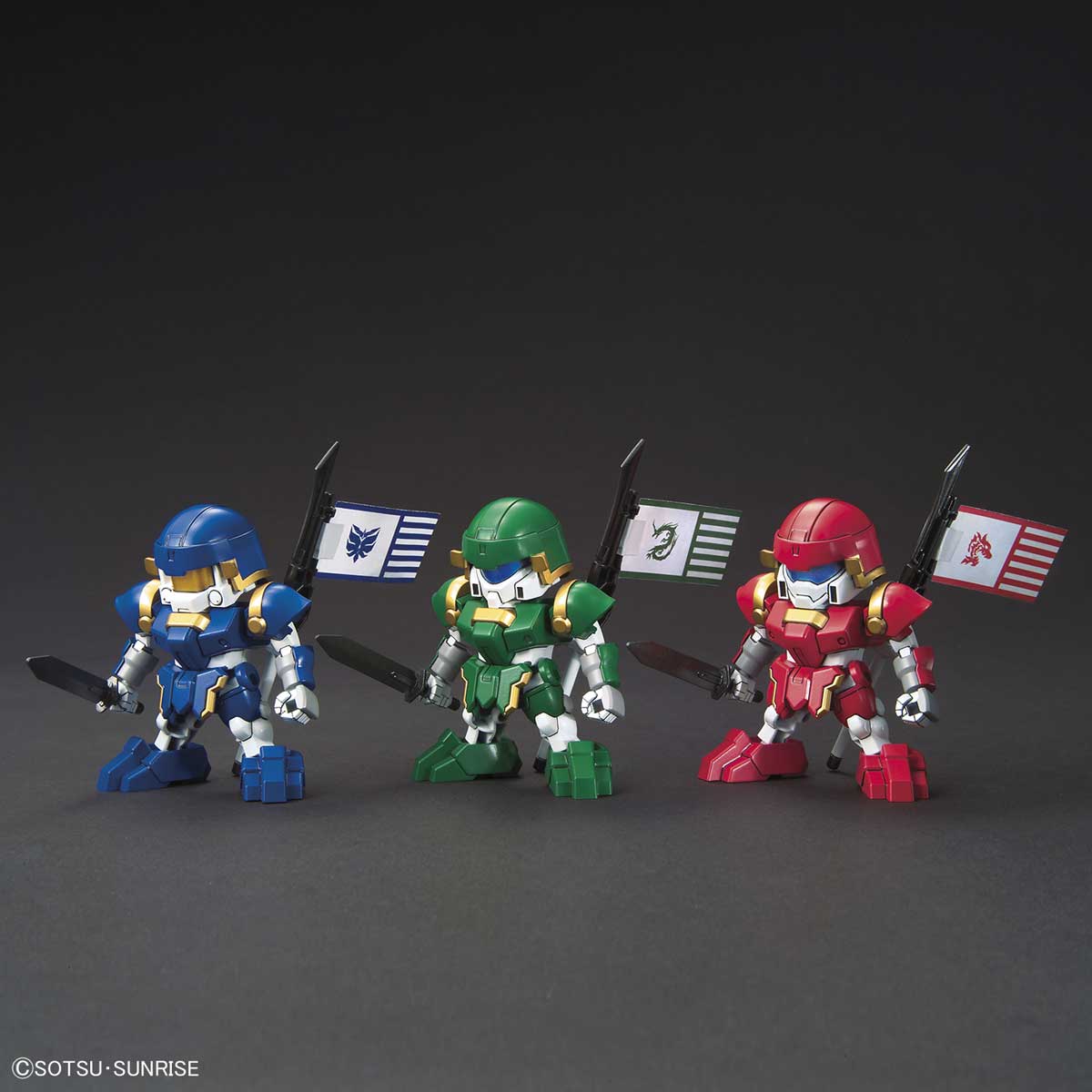 バンダイスピリッツ SDガンダム 三国創傑伝 BUG＆部隊兵セット ガンプラ