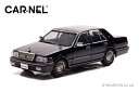 CAR-NEL 1/43 日産 セドリック Brougham VIP (PAY31) 1998 Dark Blue Pearl【CN439811】 ミニカー