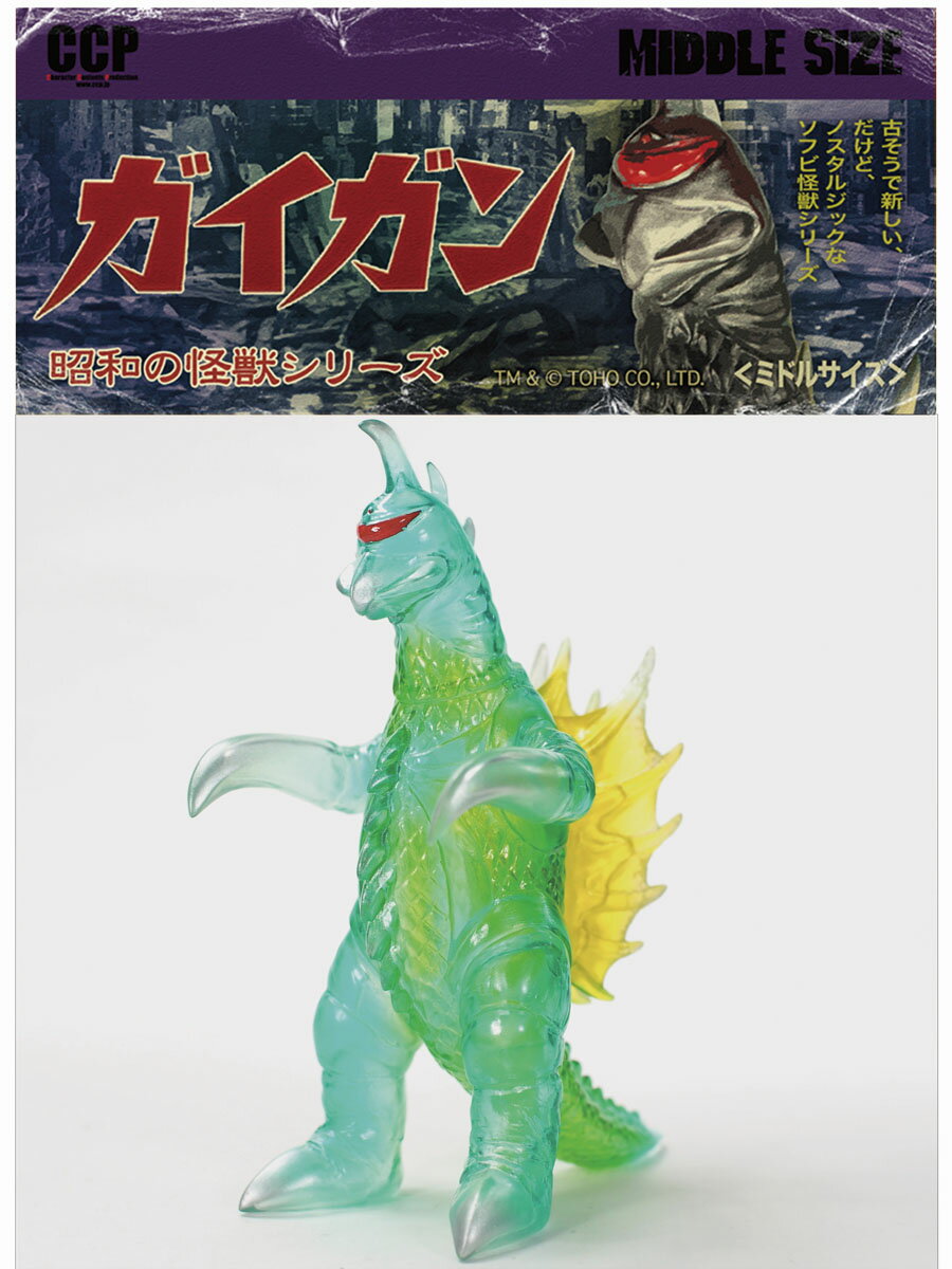 楽天市場】ガイガン フィギュアの通販