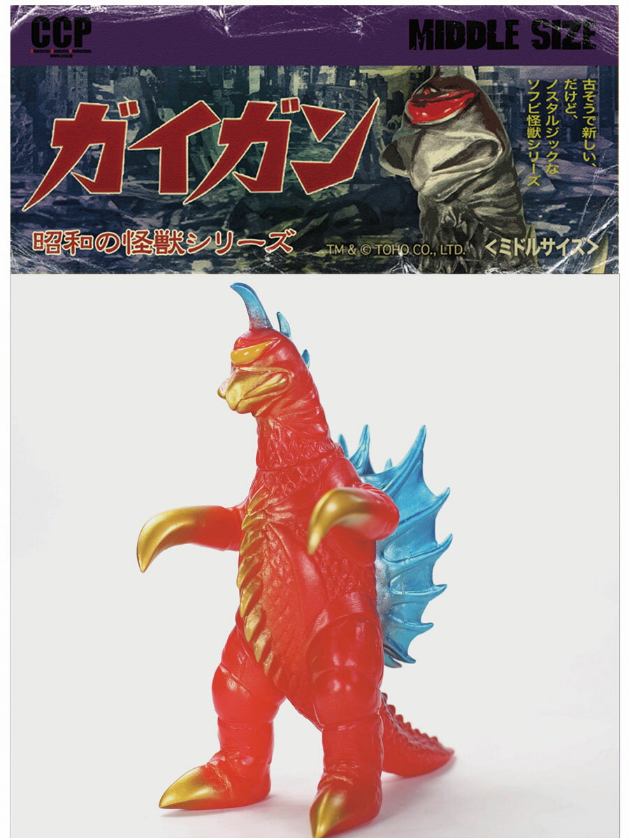 楽天市場】ガイガン（フィギュア｜コレクション）：ホビーの通販