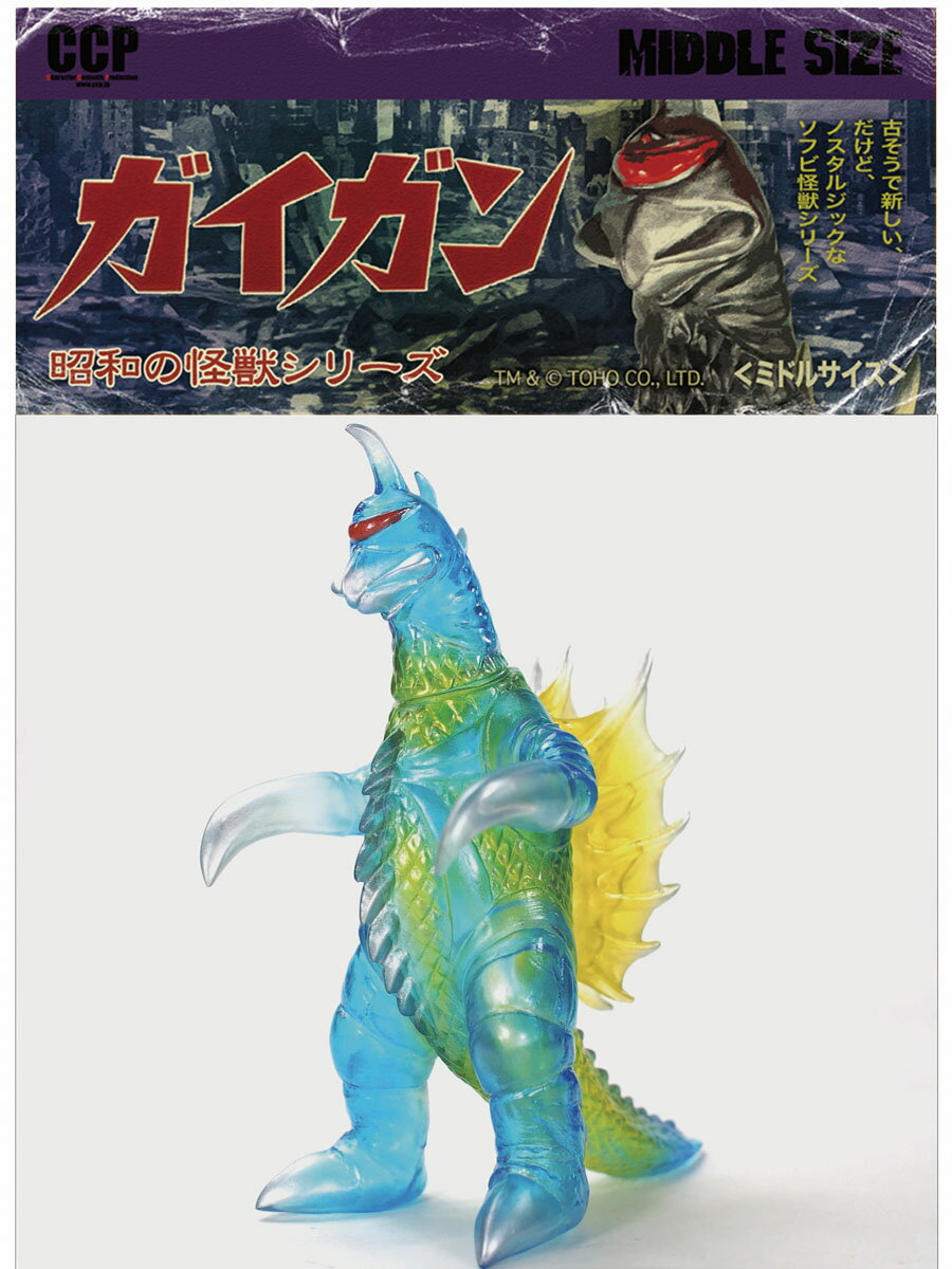 楽天市場】ガイガン（フィギュア｜コレクション）：ホビーの通販