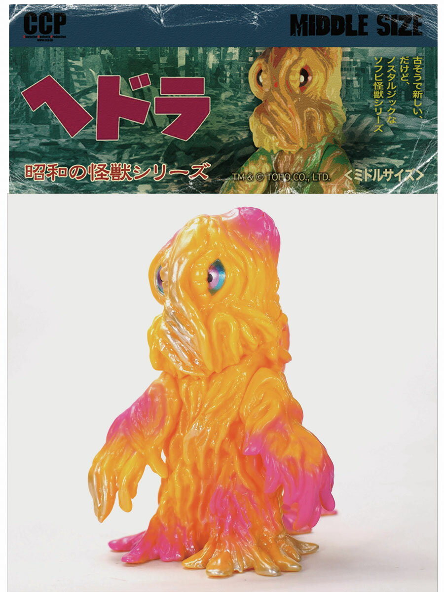 楽天市場】ヘドラ フィギュア（ホビー）の通販