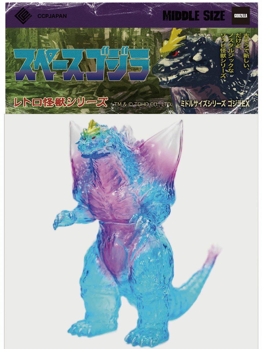 楽天市場】スペースゴジラ フィギュアの通販