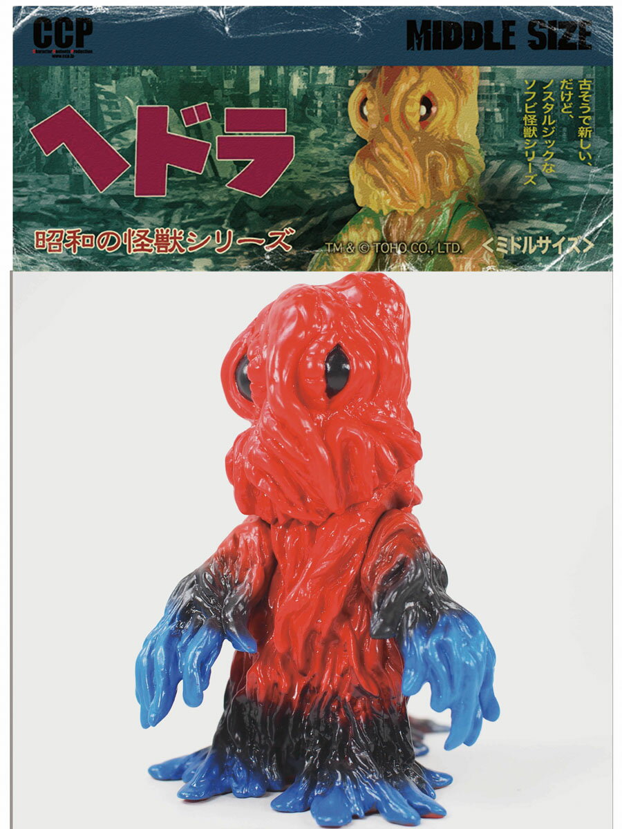 チョコ　ヘドラまとめ売り チョコ ヘドラまとめ売り 公式オンラインストアゴジラ・ストア限定