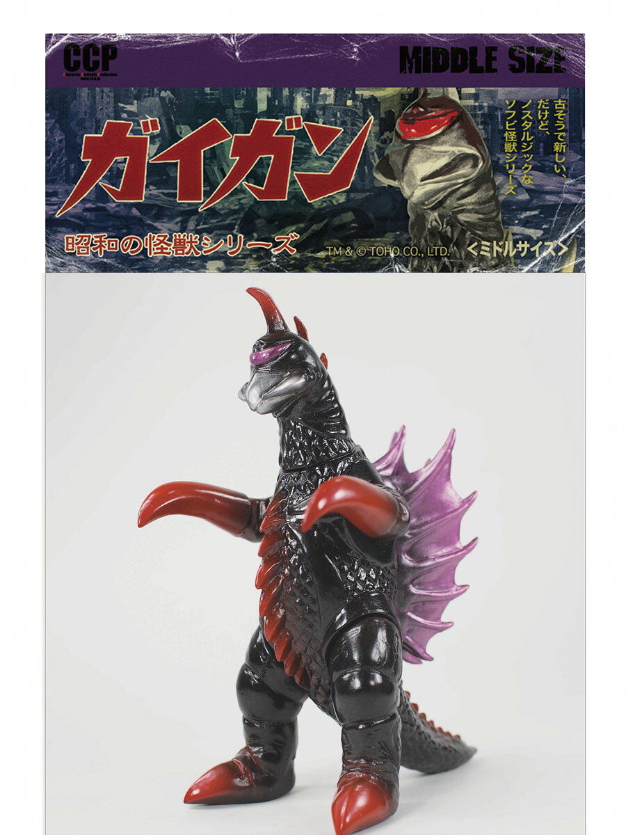 楽天市場】ガイガン（フィギュア｜コレクション）：ホビーの通販