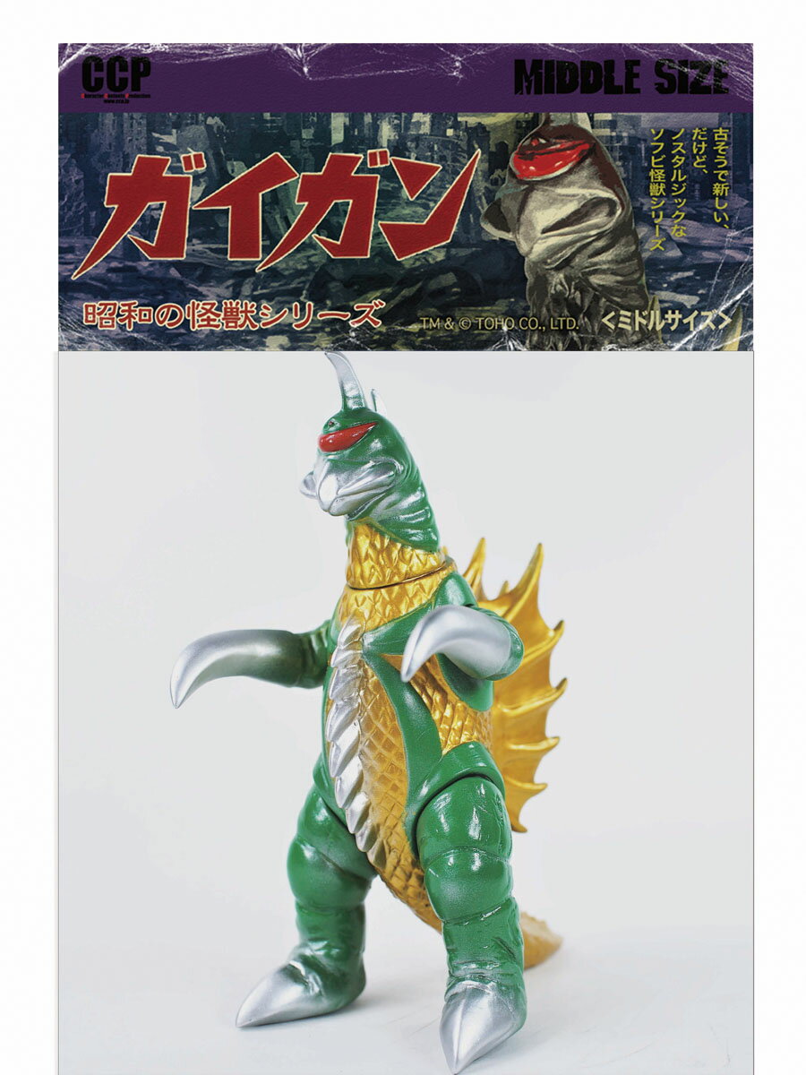 楽天市場】ガイガン フィギュアの通販