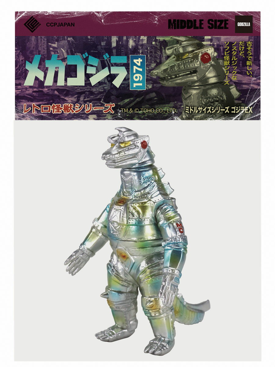 製品画像：25位