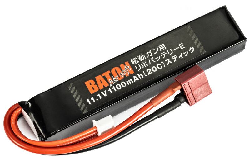 BATON BATON airsoft 電動ガン用リポバッテリー 11.1v1100mAh 40C - 20C ショートスティック Tコネクター エアガン