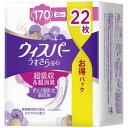 ウィスパ− うすさら安心 長時間・夜でも安心用 170cc 22枚 P&GJapan ウイスパ-ウスサラアンシン170 22