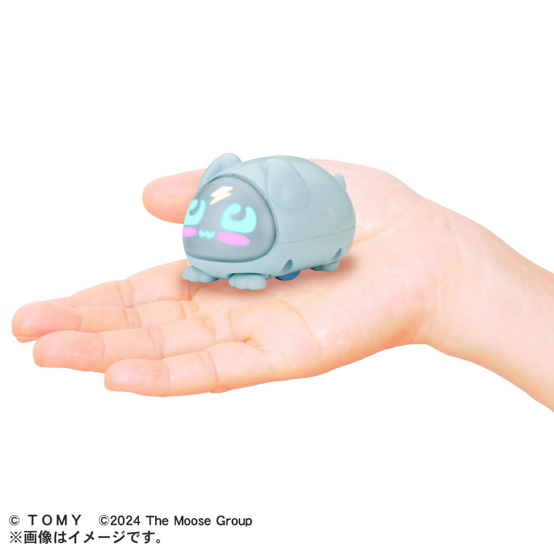 タカラトミー マイクロペット パピー...