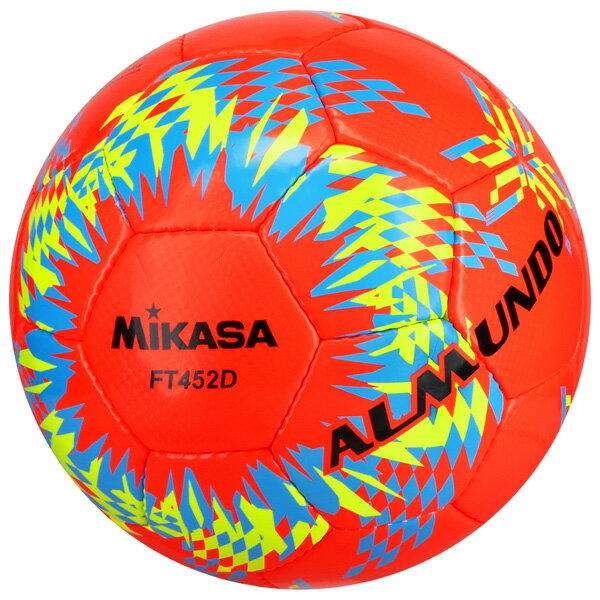 ミカサ サッカーボールALMUNDO 検定球4号 手縫い（オレンジ） FT452D-O