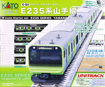 楽天市場】kato e235系の通販