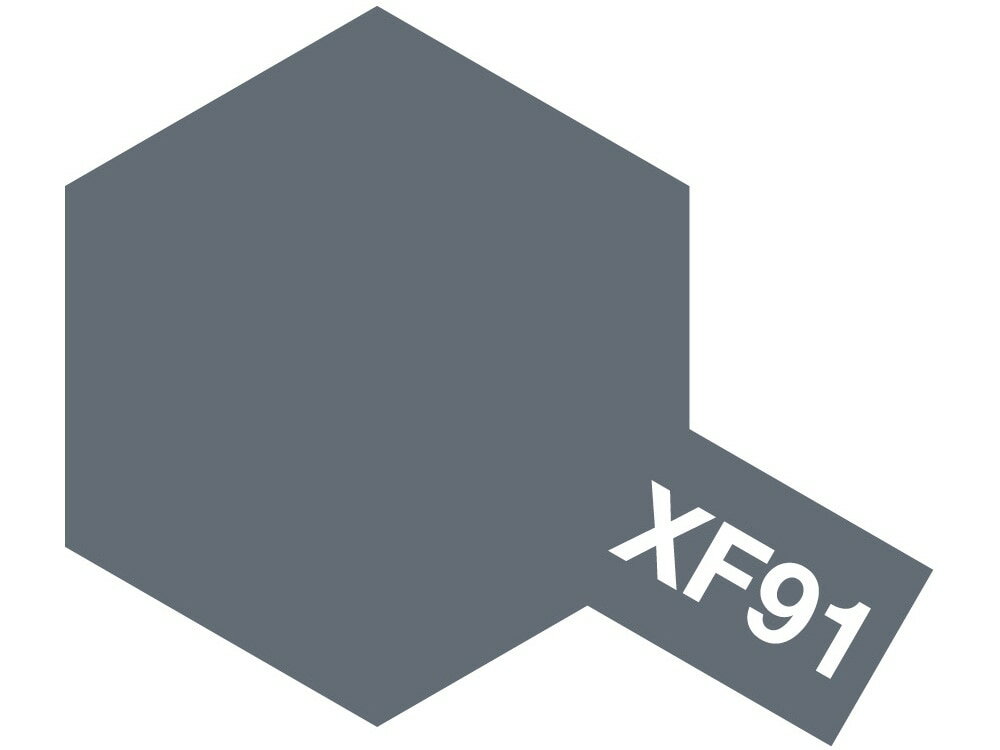 タミヤ タミヤカラー アクリルミニ XF-91 横須賀海軍工廠グレイ（日本海軍）【81791】 塗料
