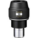 ペンタックス 天体望遠鏡用アイピース「smc PENTAX XW10mm」 XW10