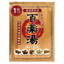 百薬湯 1包入 UYEKI ヒヤクヤクトウ30G