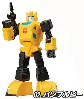 【未組立】トランスフォーマー デュアルモデルキット DMK02 バンブルビー Amazon.co.jp: トランスフォーマー デュアルモデルキット DMK02