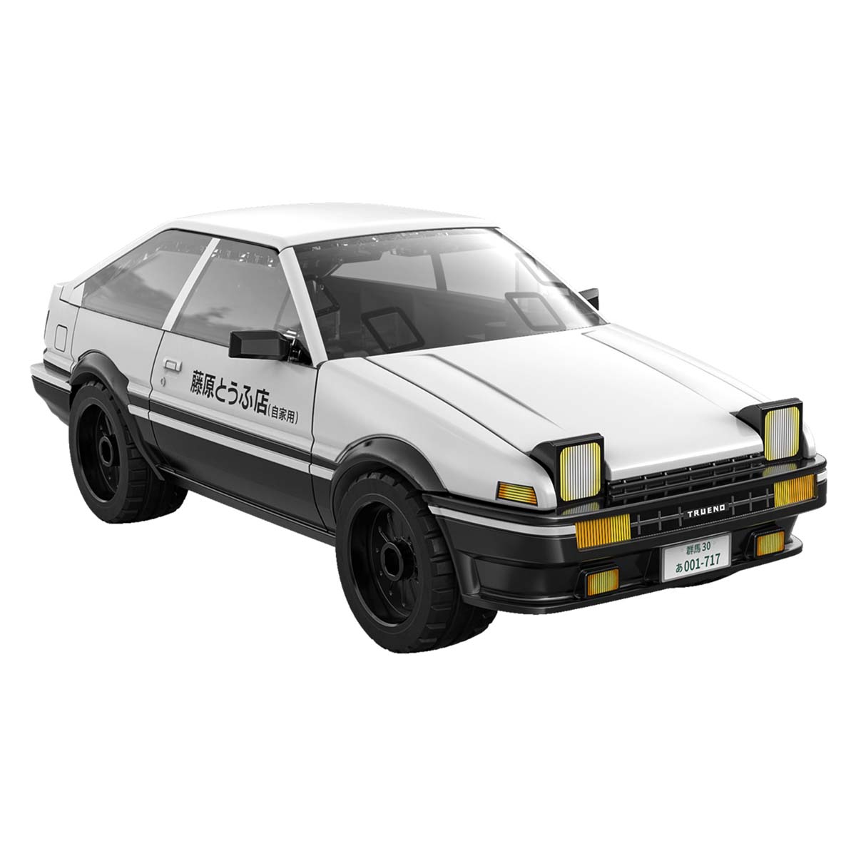 童友社 「頭文字D」リアルボディキット 藤原拓海 AE86 TRUENO ブロックキット