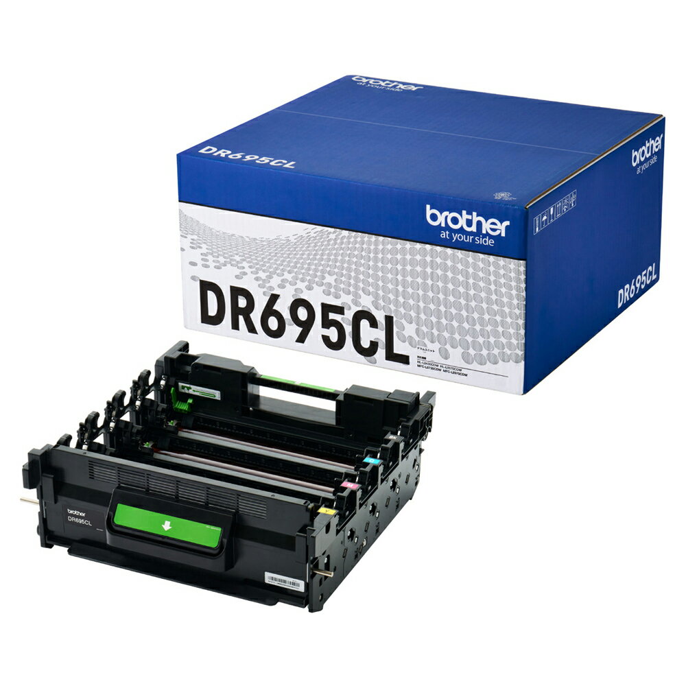ブラザー プリンタオプション ドラムユニット brother DR695CL