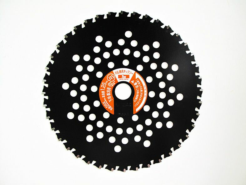 YAMAZEN とにかく石に強いチップソー 255mm トニカクイシニツヨイ255X40P 山善