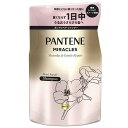 パンテーンミラクルズ 無添加&ジェントルリペア シャンプー つめかえ用 350g P&GJapan PTミラクルズSRSPカエ