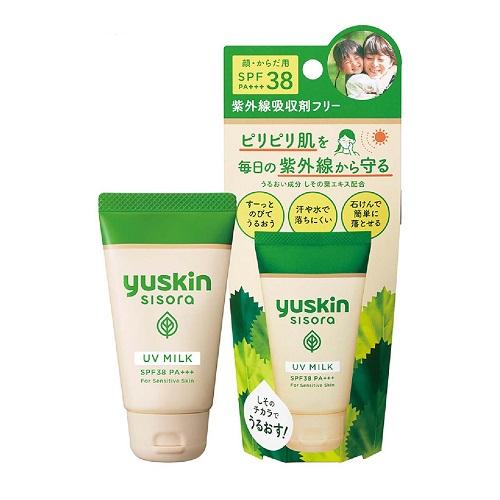 ユースキン 日焼け止め シソラ UVミルク 40g ユースキン製薬 ユ-スキンシソラUVミルク40G