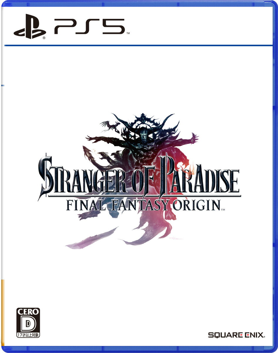 スクウェア・エニックス 【PS5】STRANGER OF PARADISE FINAL FANTASY ORIGIN（ストレンジャー オブ パラダイス ファイナルファンタジー オリジン） [ELJM-30103 PS5 ストレンジャーオブパラダイス ファイナルファンタジーオリジン]