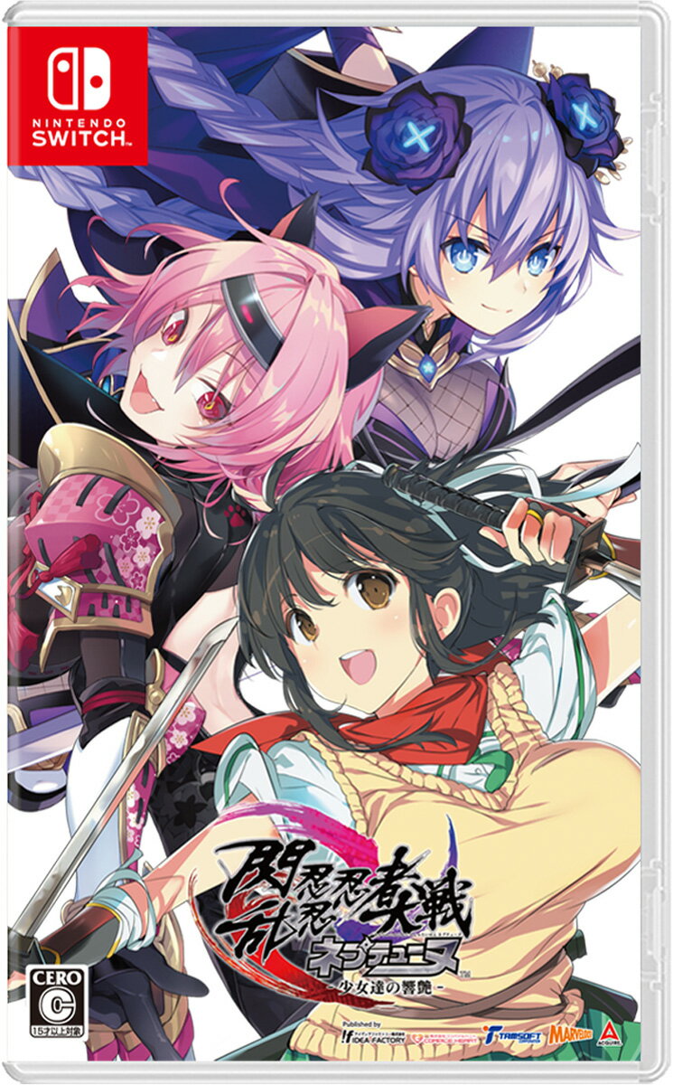 コンパイルハート 【Switch】閃乱忍忍忍者大戦ネプテューヌ -少女達の響艶-　通常版 [HAC-P-A6HVA NSW センランニンニンニンジャタイセンネプテューヌ ツウジョウ]