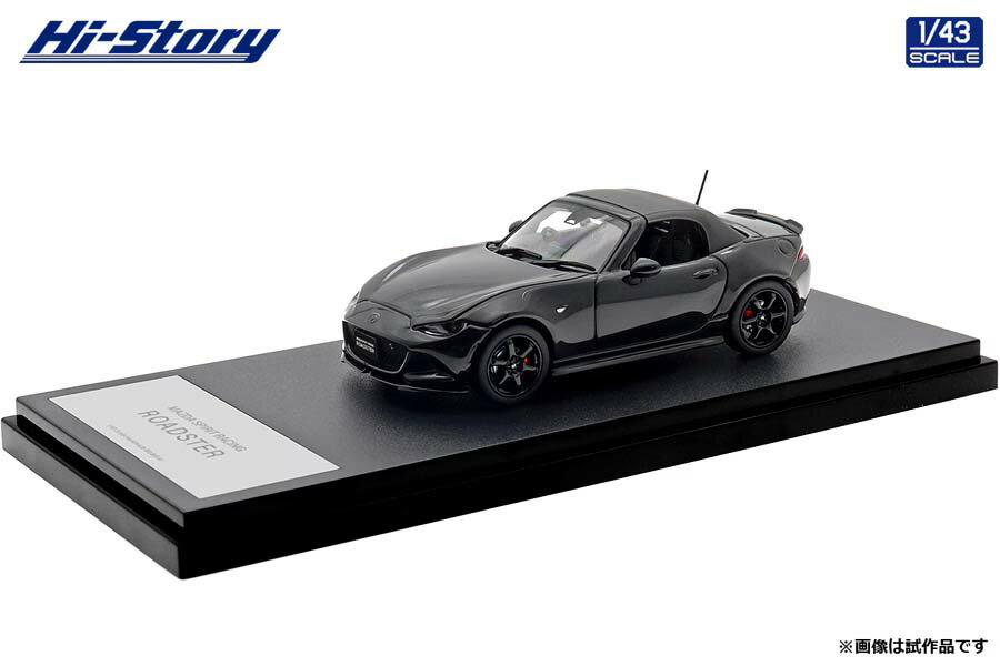 楽天市場】マツダ ロードスター ミニカー ジェットブラックマイカの通販